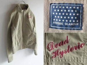 希少 00sビンテージ HYSTERIC GLAMOUR ヒステリックグラマー Dead Hysteric ロゴ刺繍 コットンツイル ハイネック ジップジャケット FREE