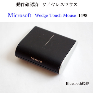 ★動作確認済 マイクロソフト Wedge Touch Mouse 1498 ワイヤレス ブルートゥース マウス #4742