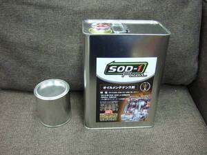 弊社に在庫あり SOD-1プラス 4L 強力エンジン At cvt 添 加剤　 添加量　 ミッション保護 デフ強化 エンジン内部洗浄 ジャダー対策　ｐ66