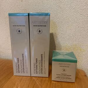 【新品未開封】 Amway アムウェイ アーティストリー スキン NT ハリ化粧水×2 ひきしめクリーム 3個セット