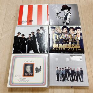 【S1】ジャニーズ 韓流 赤西仁 KinKi Kids 39 SixTONES 声 シングルセレクション SnowMan snowlabo.s2 BIGBANG BEST まとめ売り 大量