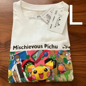 いたずら好きのピチュー　はじめしゃちょー　Tシャツ L ホワイト　白　グラニフ　ポケモン　クリスマスプレゼント　誕生日プレゼント