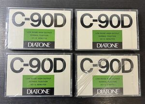 ダイヤトーン　DIATONE C-90D 三菱　新品　未開封品　カセットテープ　4本セット　まとめて　まとめ売り　レトロ　昭和　レア　希少　貴重