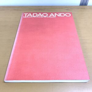 ●01)【同梱不可】TADAO ANDO/安藤忠雄建築展2003 再生/環境と建築/飯島洋一/鈴木博之/デルファイ研究所/2003年/A