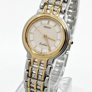 腕時計 レディース SEIKO EXCELINE クォーツ quartz コンビ 金銀 GOLD silver 7321-0480 セイコー エクセリーヌ Watch Y1886