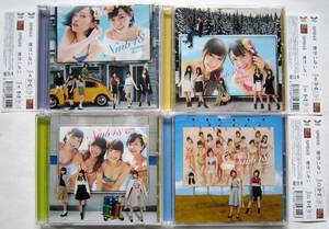 【CD+DVD】★NMB48★僕はいない★TYPE ABCD 4枚セット★