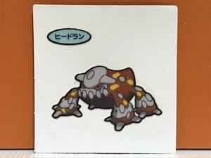 ポケットモンスター ポケモン デコキャラシール ヒードラン ポケモンパン ステッカー 任天堂 pokemon グッズ 105