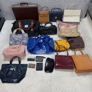 1円スタート ブランドバッグ 20点セット まとめ売り gucci グッチ coach コーチ RALPH LAUREN ラルフローレン キタムラ フォーマルバッグ