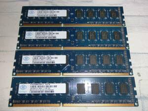 4GBx4=16GB 動作保証 Nanya PC3-12800 同一ロット