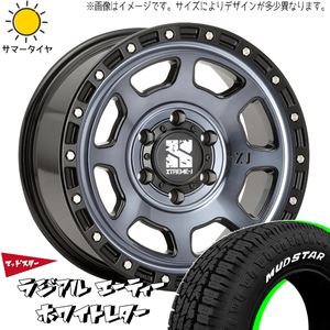 ハイゼットジャンボ 145/80R12 ホイールセット | マッドスター AT & エクストリームJ XJ07 12インチ 4穴100