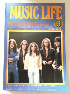 【超レア】MUSIC LIFE ミュージック・ライフ｜1976.9｜ポールロジャース／ベイシティーローラーズ／シカゴ／エンジェル【昭和レトロ】