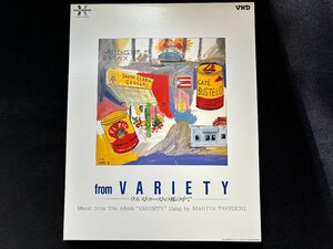 ♭♭♭VHD from VARIETY ウエストコーストの風の中で