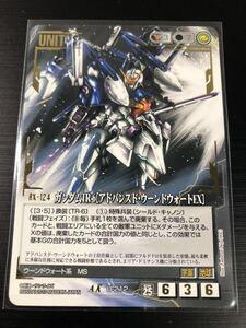 ◆即決◆ ガンダムTR-6 アドバンスド・ウーンドウォード◆ 状態ランク【A】◆ ガンダムウォー ◆ アドバンスレア（AR） ◆ トレカ ◆