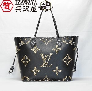 LOUIS VUITTON ルイヴィトン モノグラム ジャングル ネヴァーフルMM M44676 ノワール