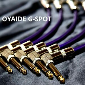 セール中OYAIDE オヤイデ G-SPOT パッチケーブル (新品)