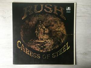 RUSH CARESS OF STEEL 台湾盤　TAIWAN