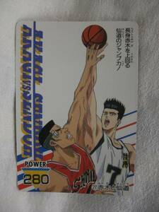 B-467 スラムダンク　77赤木と仙道（FROM　TV　animation　SLAMDUNK）