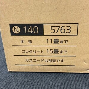 R540-C4-3200 未開封 OSAKA GAS 大阪ガス ガスファンヒーター N 140-5763 都市ガス 13A ⑤