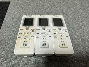 Panasonic VL-W605 ワイヤレスモニター子機　3個まとめ売り