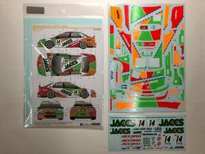 S.K.DECALS SK24140 ホンダアコード　シャックスアコード　JTCC 1996 1/24サイズ シルクスクリーンデカール