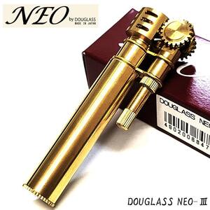 オイルライター ダグラス NEO タイプ3 ブラス DOUGLASS ネオ 日本製 ゴールド フリント 東京パイプ ワンタッチ開閉 メンズ かっこいい