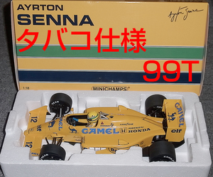 タバコ仕様 新箱 1/18 キャメル ロータス ルノー 99T ターボ セナ 1987 RENAULT CAMEL セナコレ LOTUS