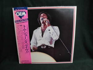 トム・ジョーンズTOM JONES/ライヴ！LIVE!●帯付2LP