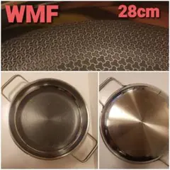 WMF（ヴィーエムエフ）最上位モデルの28cm プロフィレジスト両手フライパン