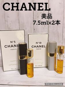 c1824 CHANEL シャネル　NO 5 19 パルファム　ヴァポリザター