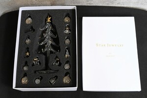 tr2410193 限定品 スタージュエリー STAR JEWELRY クリスマスツリー オーナメント 2014 Limited Model ガラス製 インテリア レア 希少