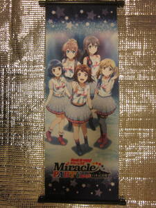 BanG Dream! （バンドリ）4th☆LIVE Miracle PARTY 2017! at 日本武道館　タペストリー　約１８×５０ｃｍ　同梱可