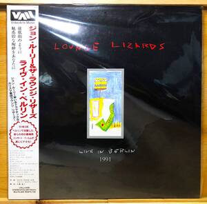 ■11/LD【08788】-【国内盤/レーザーディスク】JOHN LURIEジョン・ルーリー●LIVE IN BERLIN1991ライブ・イン・ベルリン