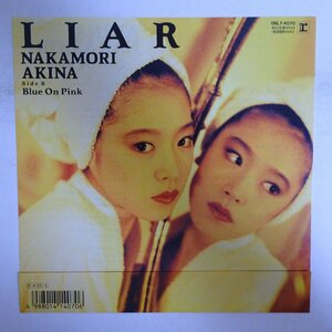 11187929;【ほぼ美品/国内盤/7inch】中森明菜 / Liar / Blue On Pink