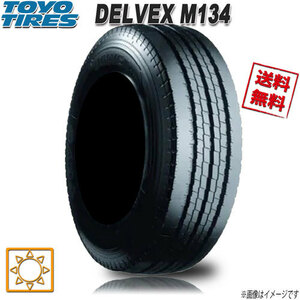 サマータイヤ 送料無料 トーヨー DELVEX M134 小型トラック バス リブタイヤ 205/65R16インチ 109N 4本セット