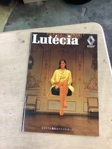 ＲＥＮＡＵＬＴ　ルノー　ルーテシア　ＬＵＴＥＣＩＡ　Ｌｕｔｅｃｉａ　カタログ　新品