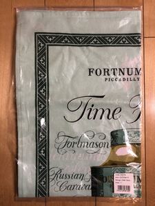 送料込み 入手困難 FORTNUM&MASON フォートナム＆メイソン ティータオル 紅茶缶 キッチンクロス 英国製 コットン マット