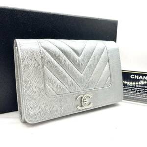 【228】未使用に近い CHANEL シャネル マドモアゼル Vステッチ キャビアスキン ホック 三つ折り財布 ギャラ箱付