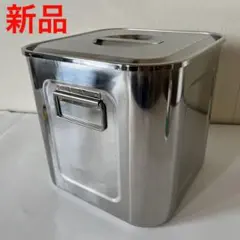 定価19000円 新品 キッチンポット 深型 手付き 業務用 保存容器 大