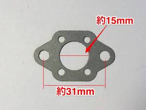 ★1個 ザマ ZAMA ガスケット C1U-K54A キャブレター 12520011822 エコー ECHO マンティス 7222 7222E 7920 7924 TC210 TC2100 社外品 新品
