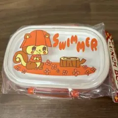 SWIMMER 二段式弁当箱 キャラクター