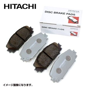 HD001 トッポ BJ H46A 日立製 ブレーキパッド 4WD 三菱 ディスクパッド HITACHI ディスクパット