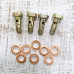 バンジョー　ボルト ブレーキ取　 6 x 1.0 mm ワッシャー 4本