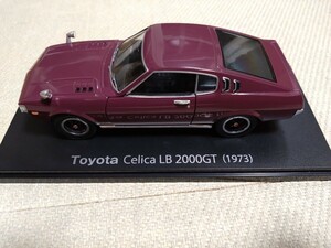 1/24 アシェット 国産名車コレクション トヨタ セリカLB　2000GT スペシャルスケール　ミニカーのみ