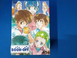 DVD 銀河漂流バイファム DVD-BOX PART-2