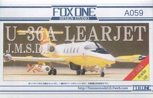 フォックスワンデザイン FXNA059 1/144 海上自衛隊 U-36A レジン製キット