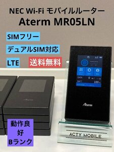 SIMフリー☆ NEC Wi-Fi モバイルルーター Aterm MR05LN LTE デュアルSIM 動作良好 Bランク ポスト投函 送料無料！