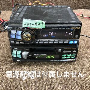 AV1-424 激安 カーステレオ ALPINE TDM-7580J CDA-7894J CDプレーヤー カセットデッキ 2点セット 本体のみ 簡易動作確認済み 中古現状品