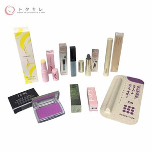 ♪1円スタート送料無料 コスメ 化粧品 大量9点セット Dr.シーラボ コーセー エレガンス Dior ディオール メナード 限定 レア 転売にどうぞ