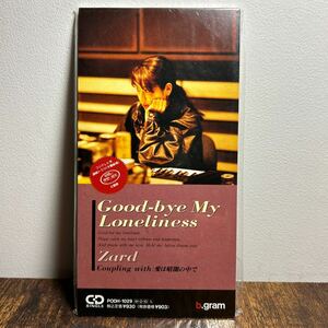 極レア!★入手困難★ b.gram盤新品 ★折り目加工無ジャケ★ZARD『Good-bye My Loneliness/愛は暗闇の中で』CDシングル【廃盤】坂井泉水