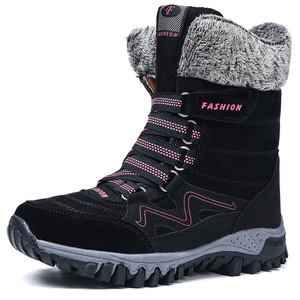 ☆ ブラック ☆ 38(24cm) ☆ スノーブーツ pmysnowboot04 スノーブーツ レディース スノーシューズ 冬 ブーツ トレッキングシューズ